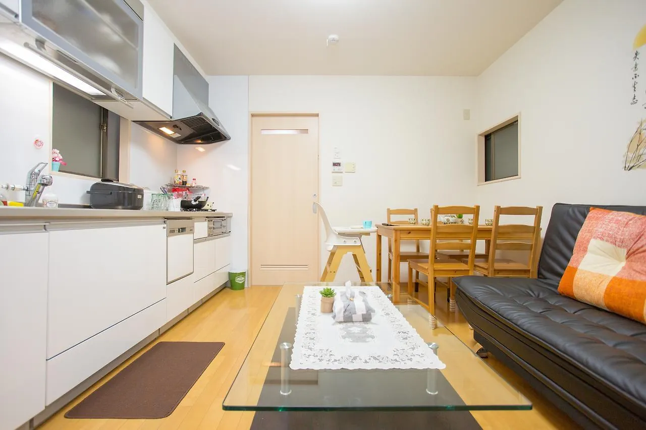 City Center House Next To Subway Station Kyoto 0*,