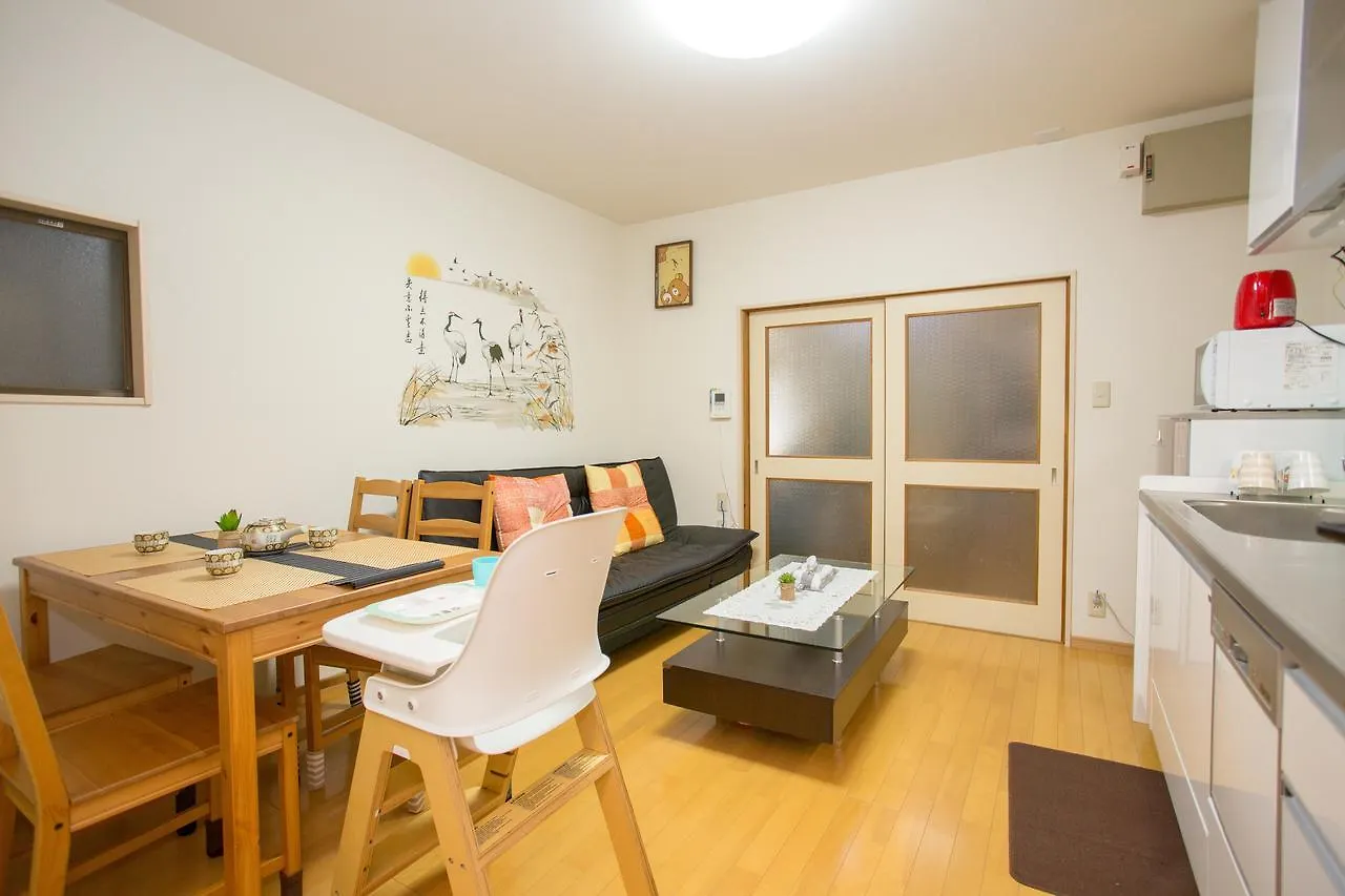 City Center House Next To Subway Station Kyoto Holiday home