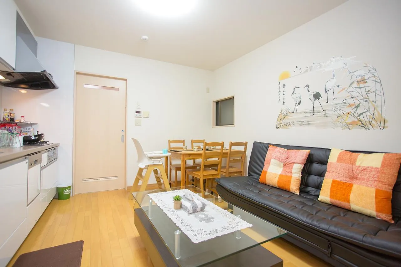 City Center House Next To Subway Station Kyōto Casa vacanze