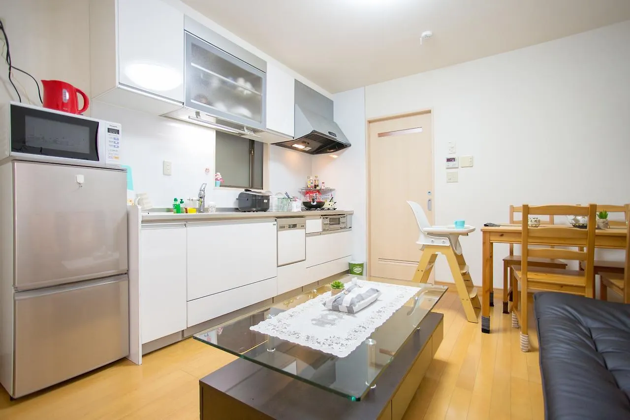 City Center House Next To Subway Station Kyoto 0*,  Japan
