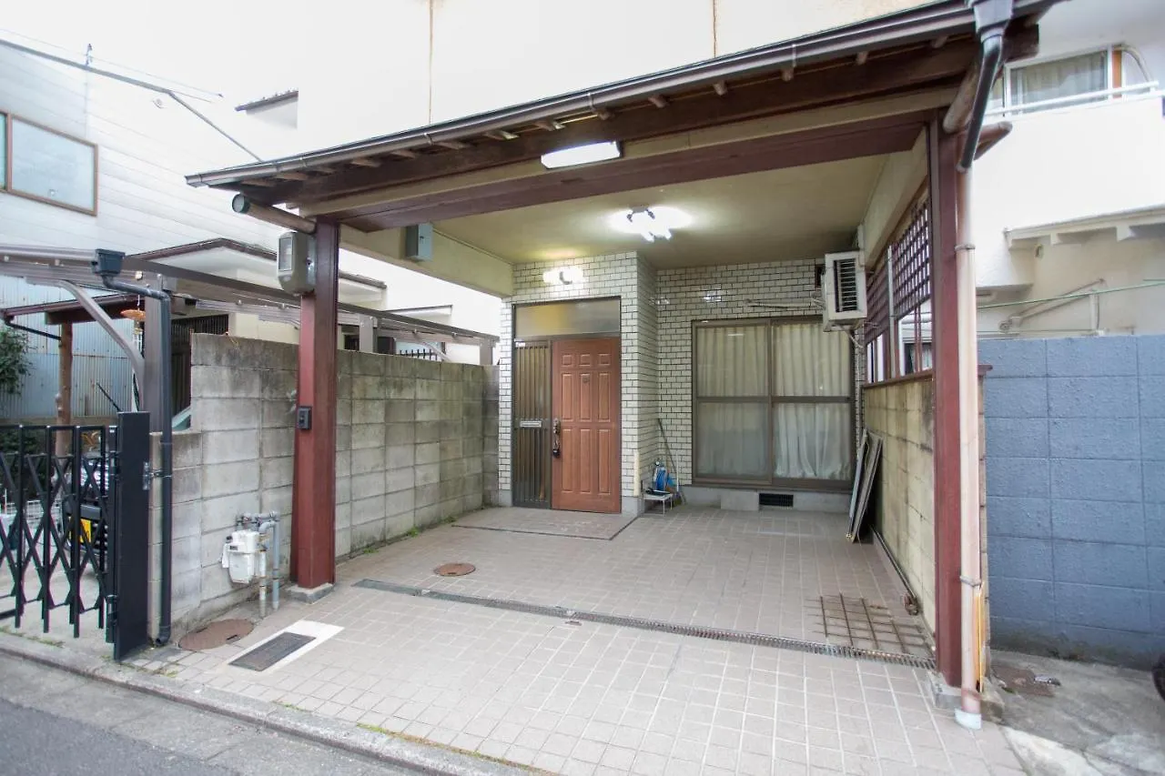 City Center House Next To Subway Station Kyoto Holiday home
