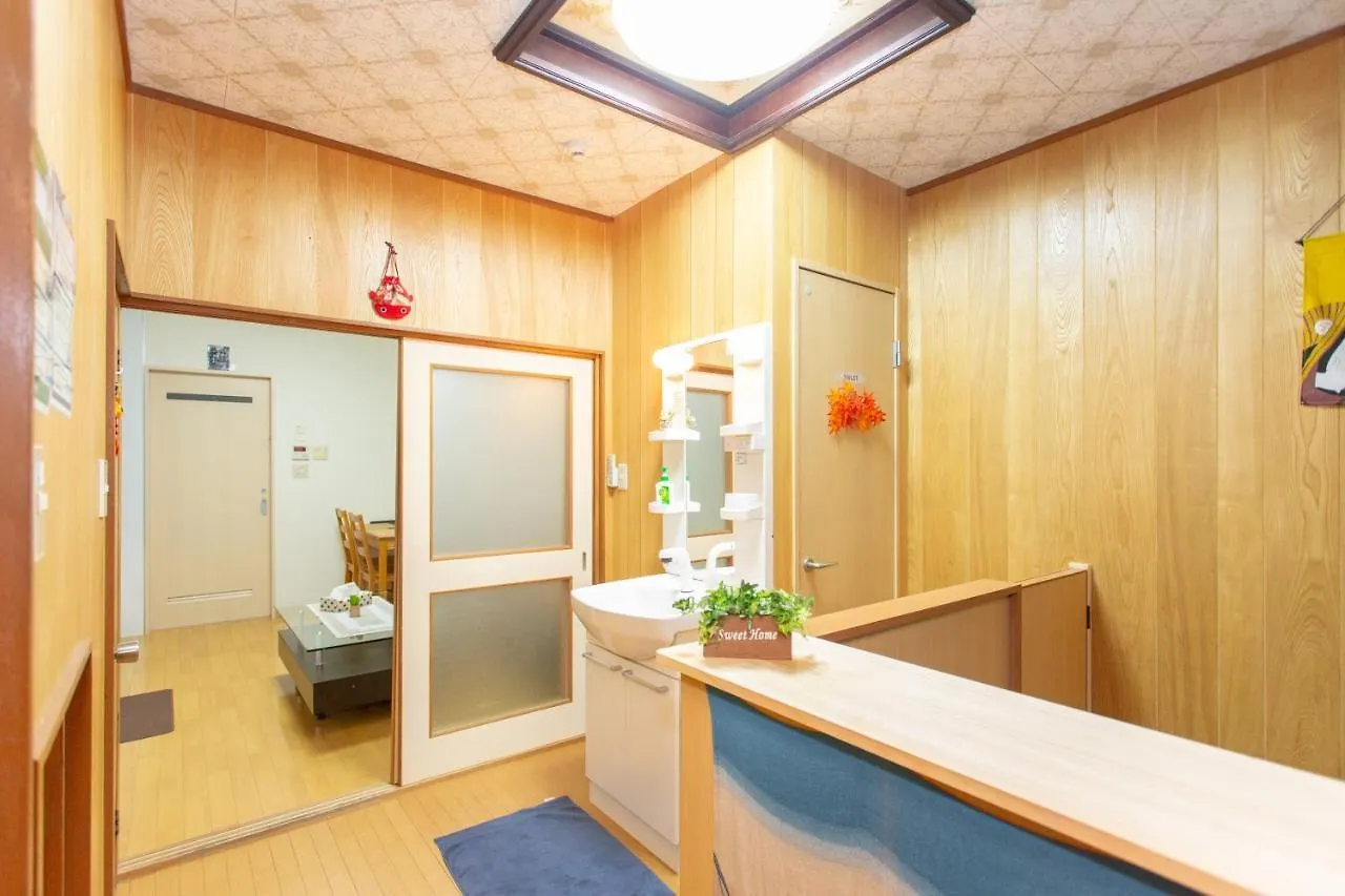 City Center House Next To Subway Station Kyoto 0*,