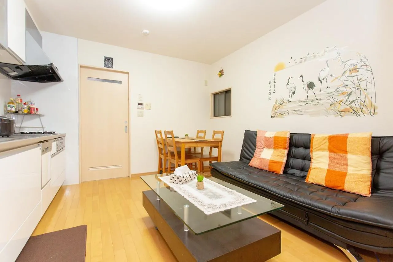 City Center House Next To Subway Station Kyoto Holiday home