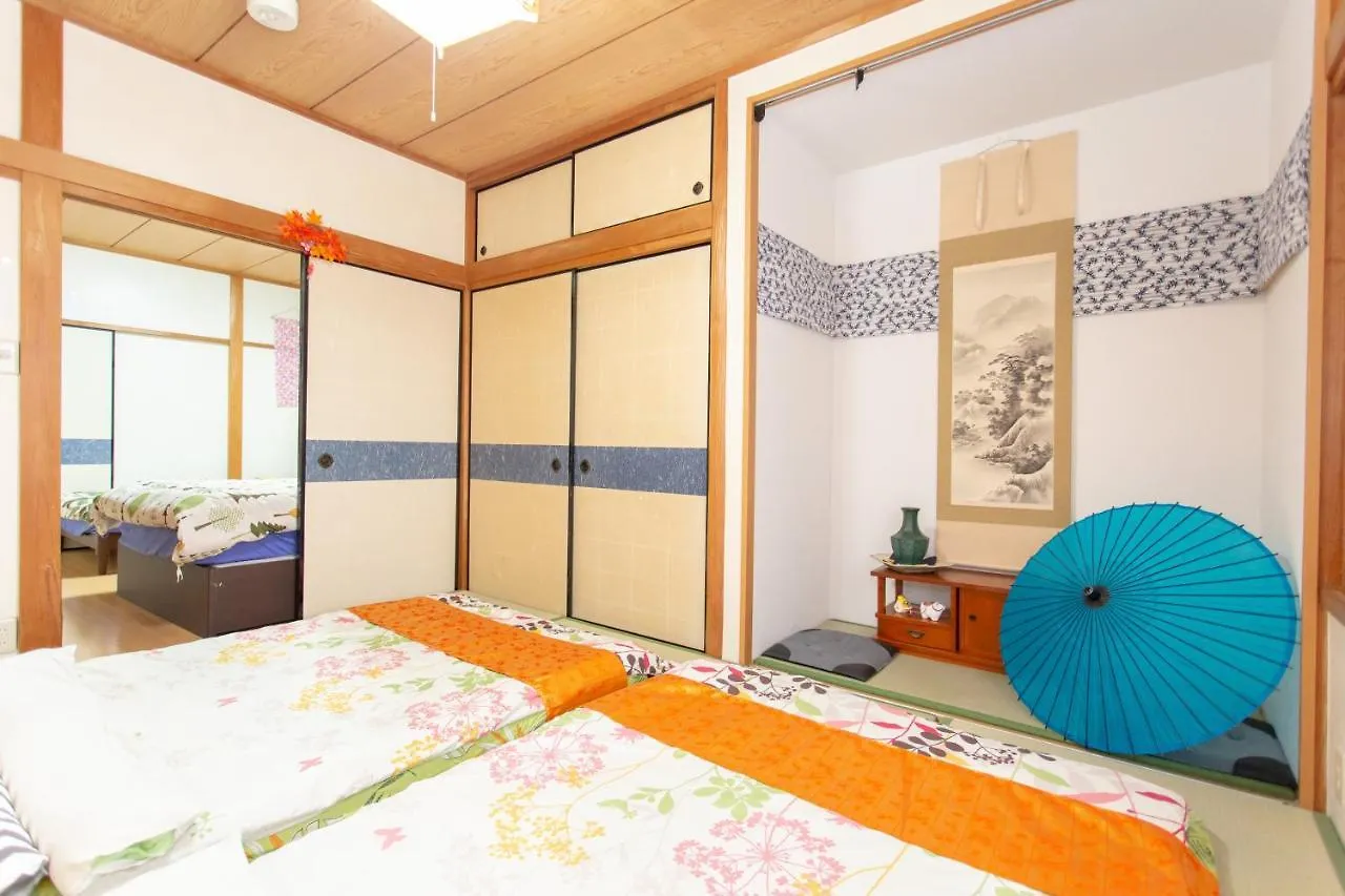 City Center House Next To Subway Station Kyoto Japan